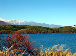 Lake Aokiko