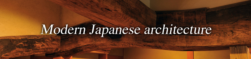 Modern Japanese architecture