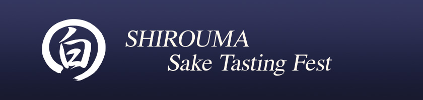 SHIROUMA Sake Tasting Fest