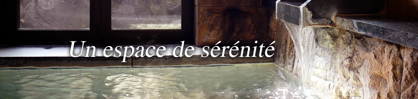 Un espace de sérénité