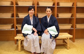 Hakuba Happo Onsen